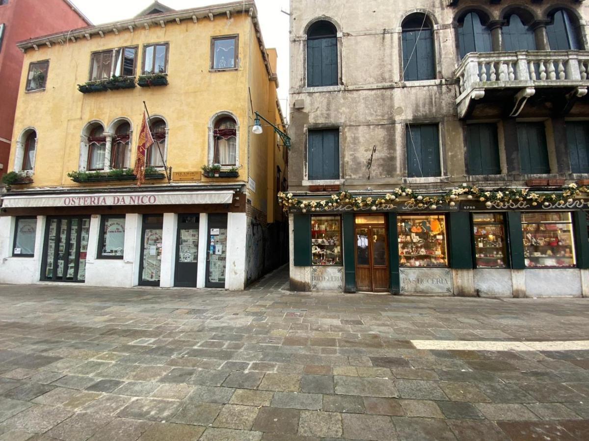 Mirandolina Venice Exclusive Guesthouse Exterior foto